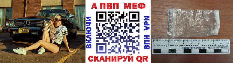 Наркотические вещества Нерюнгри Гашиш КОКАИН Альфа ПВП Псилоцибиновые грибы МЕФ Бошки Шишки