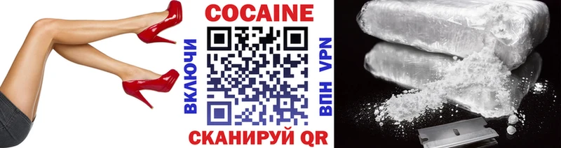 ГАШИШ Нерюнгри