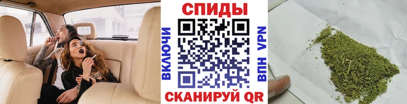 БУТИРАТ бутик  купить   Нерюнгри 