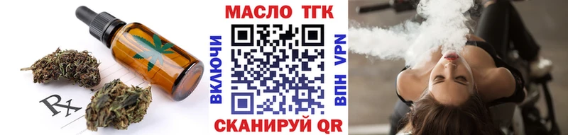 hydra маркетплейс  Нерюнгри  Canna-Cookies марихуана  цены наркотик 