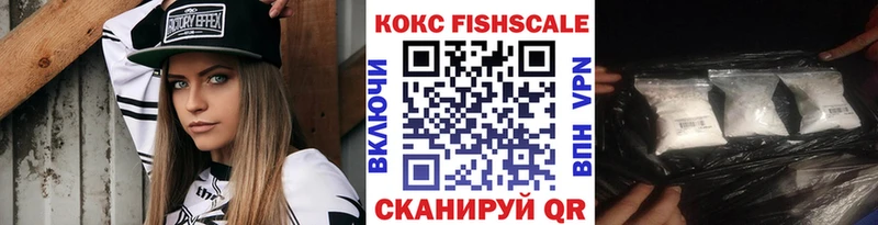 где продают Нерюнгри Cocaine 98%