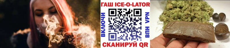 Гашиш 40% ТГК  ссылка на мегу ссылки  Нерюнгри 