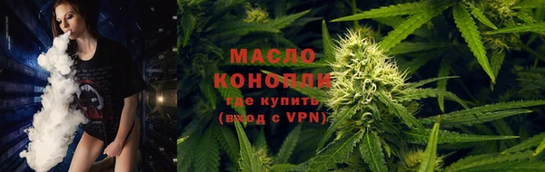 a pvp Балабаново