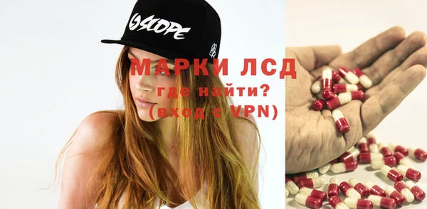 бошки Балахна