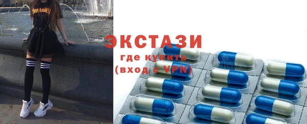 a pvp Балабаново
