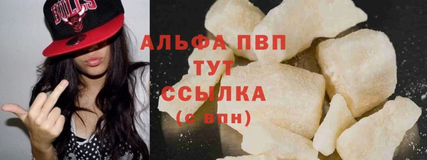 амф Баксан