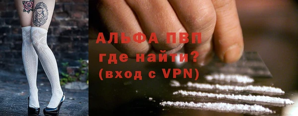 a pvp Балабаново