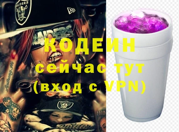 a pvp Балабаново