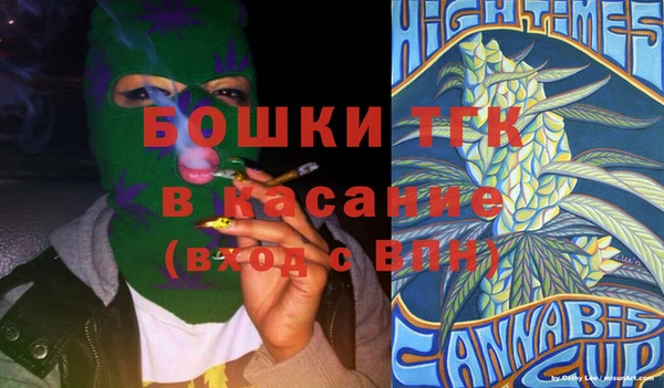 амф Баксан