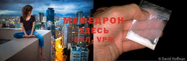 бошки Балахна