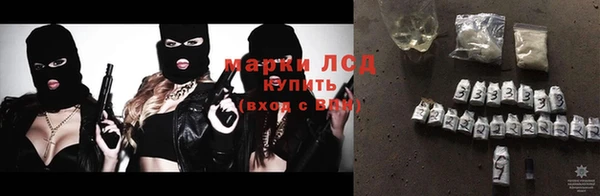 бошки Балахна