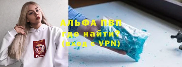 a pvp Балабаново