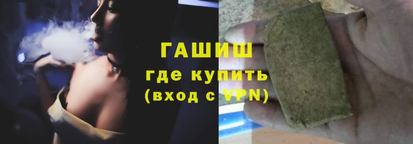 бошки Балахна