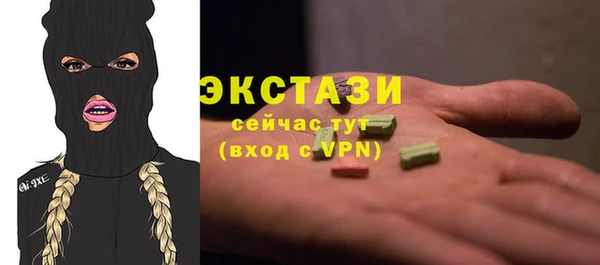 a pvp Балабаново