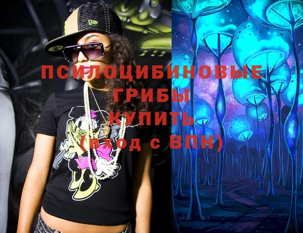 амф Баксан