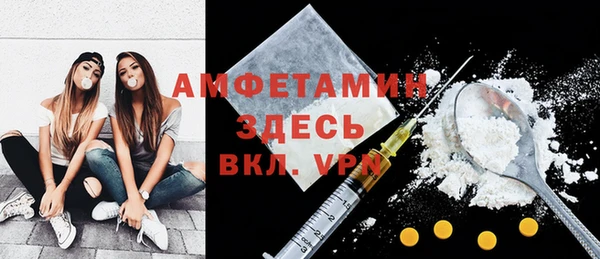 бошки Балахна