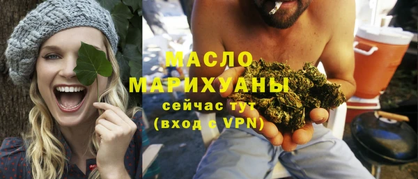a pvp Балабаново