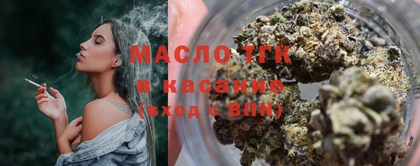 амф Баксан