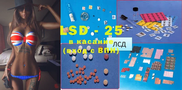 амф Баксан