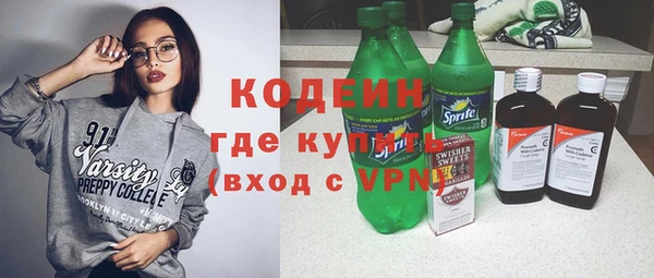 a pvp Балабаново