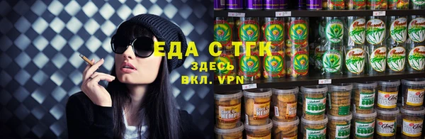 амф Баксан