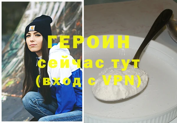 a pvp Балабаново