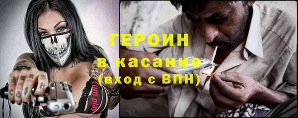бошки Балахна