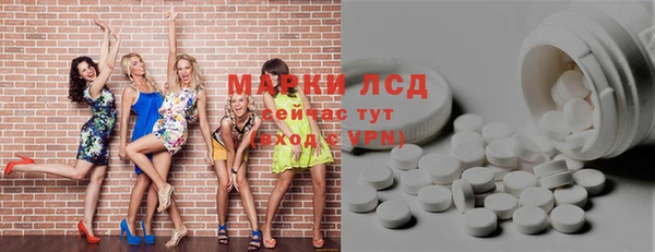 амф Баксан