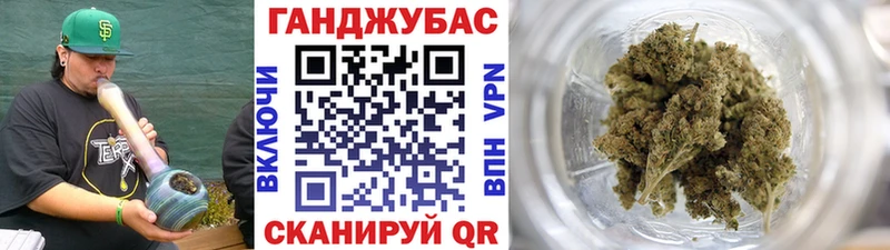 МАРИХУАНА MAZAR  как найти наркотики  darknet Telegram  Нерюнгри 